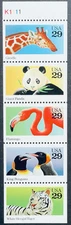 US WILD ANIMALS BOOKLET PANE OF 5 X 29c STAMPS MNH 1992 GIRAFFE PENGUIN #2705-9