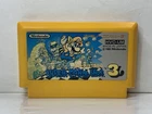 Super Mario Bros. Nintendo Entertainment System NES Japanese Version CARTRIDGE