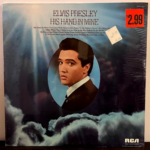 ELVIS PRESLEY - His Hand In Mine (1976) - 12" Vinyl Record LP - SEALED
