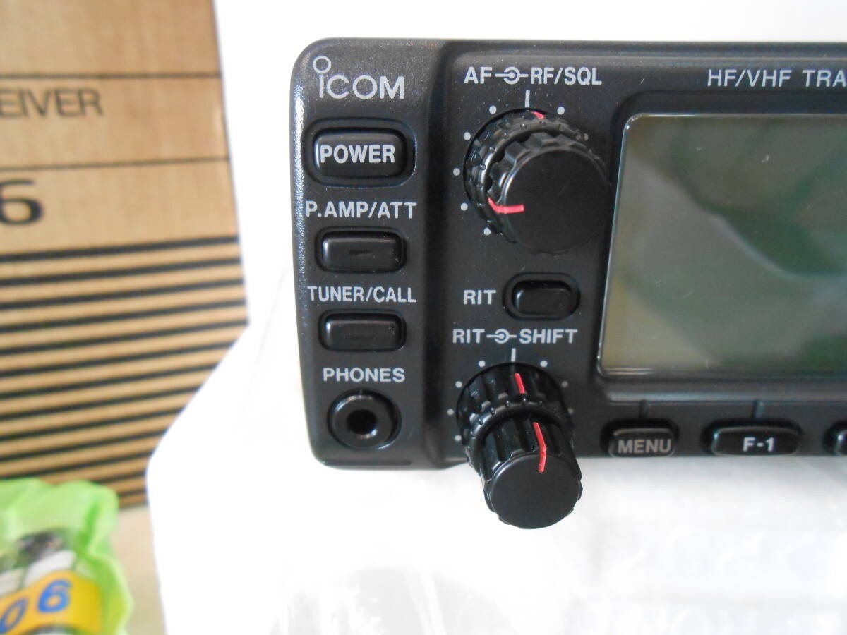 Icom IC-706MKIIG HF/VHF/UHF - Radio Transceiver for sale