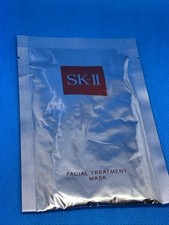 SK-II Facial Treatment Mask - 1 Mask New Sealed