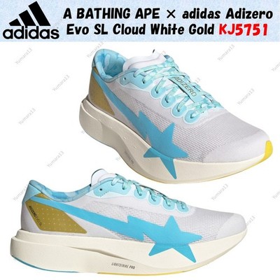 A BATHING APE × adidas Adizero Evo SL Cloud White Gold KJ5751 Herren Gr.