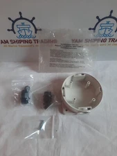 Hochiki MBB-1/SBB-1 Marine/Surface Back-Box