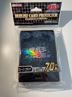 遊戯王　70枚 s-l400.jpg
