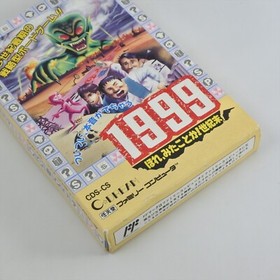 1999 Hore Mitakotoka Seikimatsu Famicom Nintendo 2134 fc