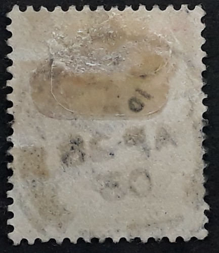 1903 Southern Nigeria 1/2d Edward VII stamp cancelled Akassa - Bild 2 von 2