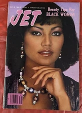1981 July 30 JET Magazine, Beauty Tips for Black Women, Excellent Condition.