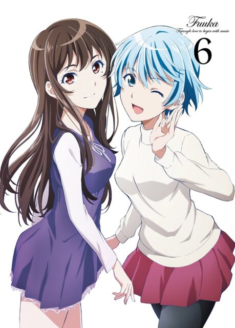 Fuuka First Limited Edition Blu-ray Manga Booklet Japan 4548967320657 for sale online | eBay Fuuka First Limited Edition Blu-ray Manga Booklet Japan 4548967320657 for sale online | eBay
