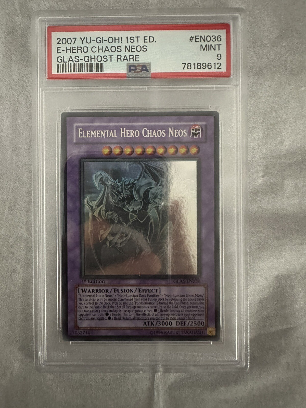 Picture 1 of 1