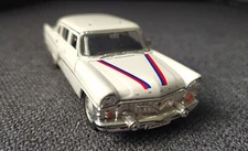 Vintage Original Autotime Collection Chaika GAZ 13 Scale 1/43 Rare USSR