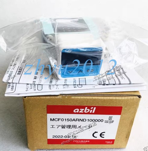 NEW MCF0150ARND100000 Air Flow Meter By Fedex or DHL - Picture 1 of 2