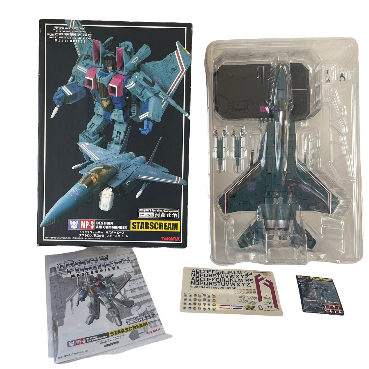 Masterpiece Tomy Takara Transformers 2006 MP-3 Starscream