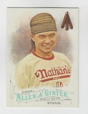 (14) Matt Stonie 2016 TOPPS ALLEN & GINTER CARD LOT #107 HOT DOG EATING CHAMP