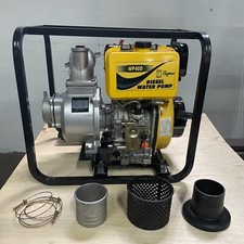 Miami Pickup Heavy Duty 4 in. 10HP 186F Manua...