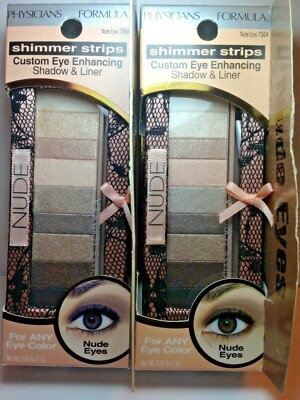 Lot of 2 Physicians Formula Shimmer Strips Custom Eyeshadow Palette, Nude #7564