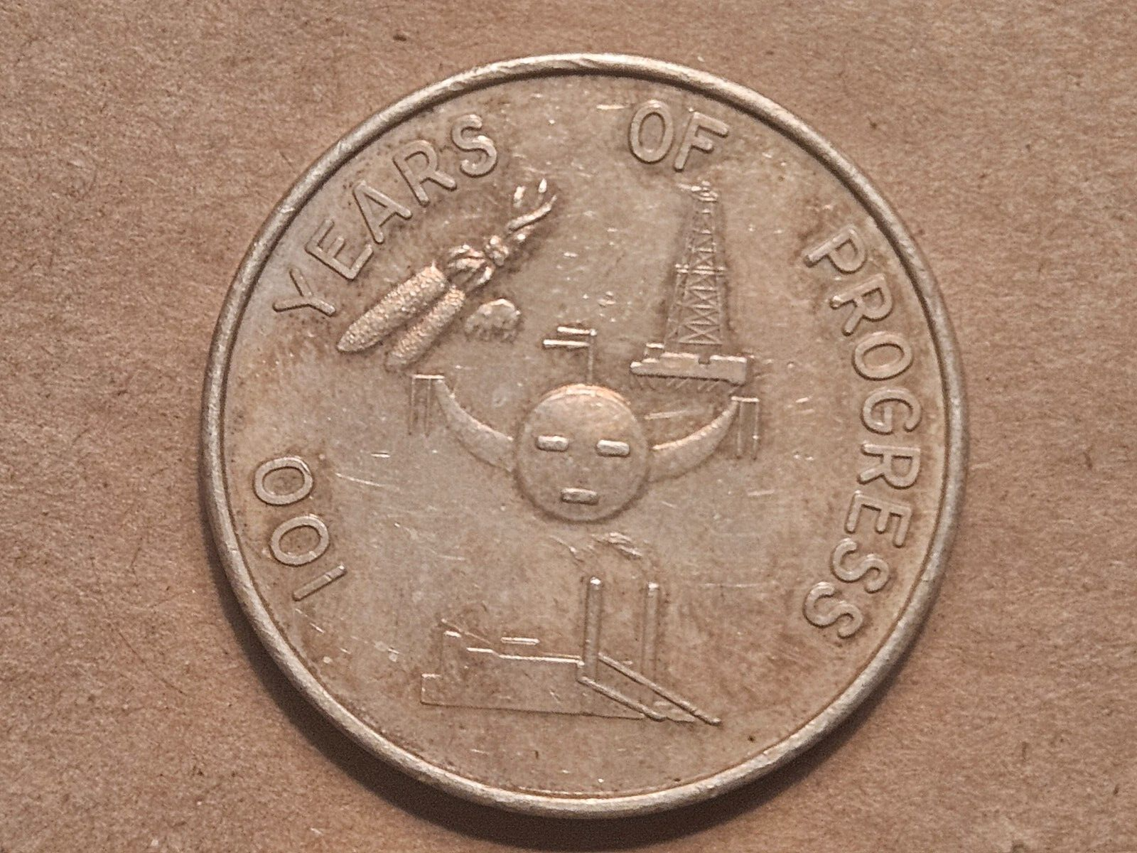 Picture 7 of 7