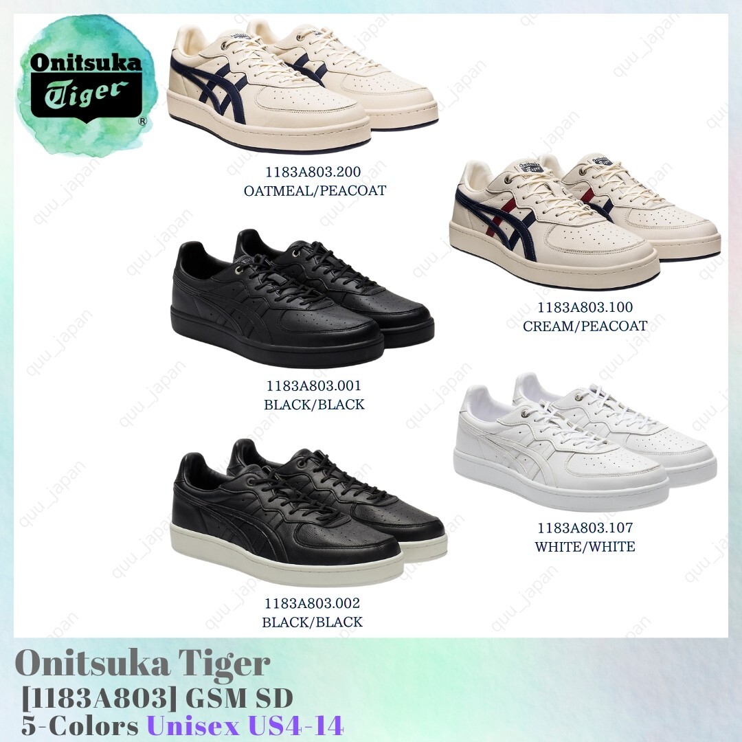 Onitsuka Tiger GSM SD【24cm】 GSM SD - Onitsuka Tiger | Onitsuka Tiger ONLINE STORE