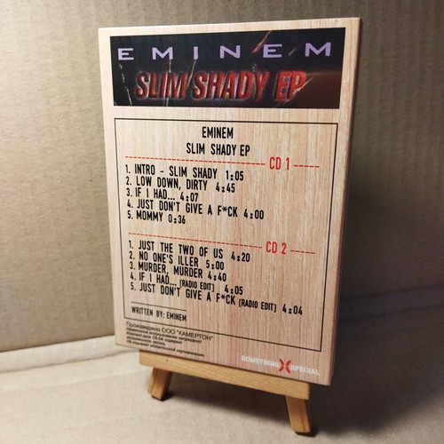 Eminem - Slim Shady EP (2xMiniCDs, wooden box) Gift edition - SEALED! - Picture 2 of 3