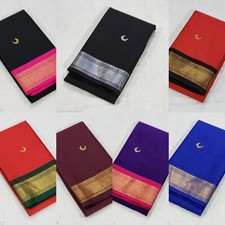 Cotton silk Chandrakor zari butta paithani saree with Contras Blouse Piece