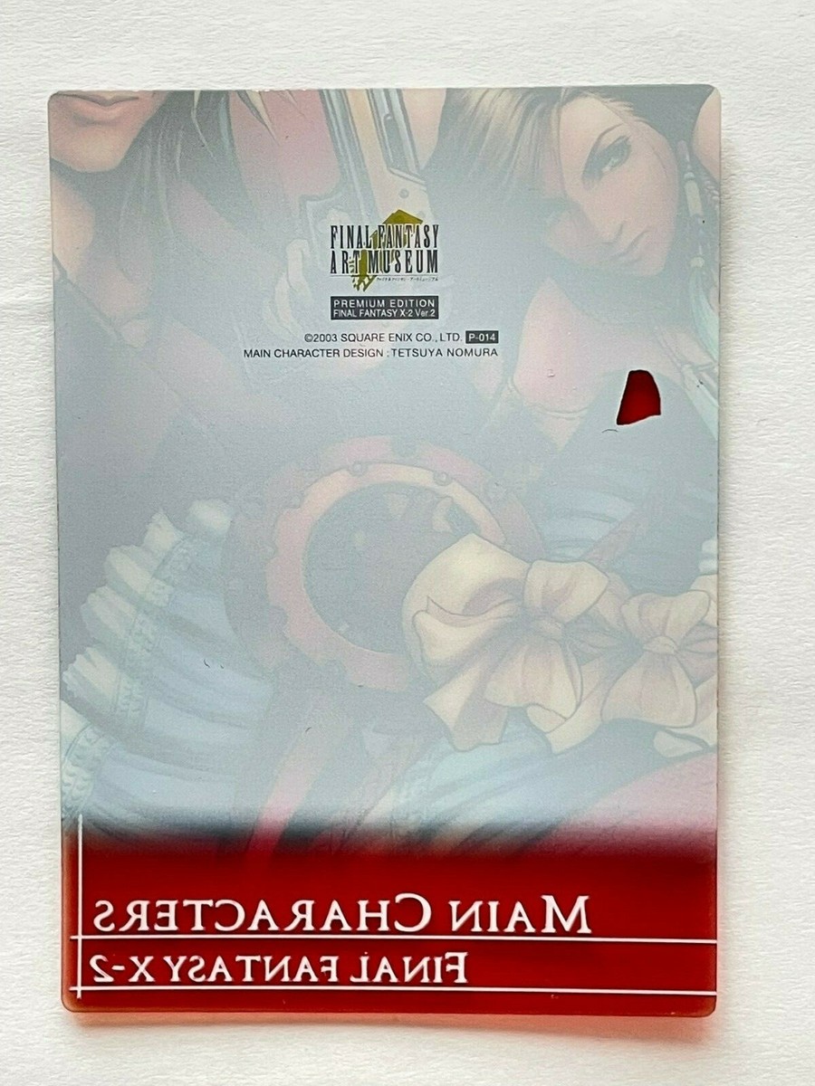 FINAL FANTASY X-2 Art Museum Trading Card Premium 2003 FFX-2