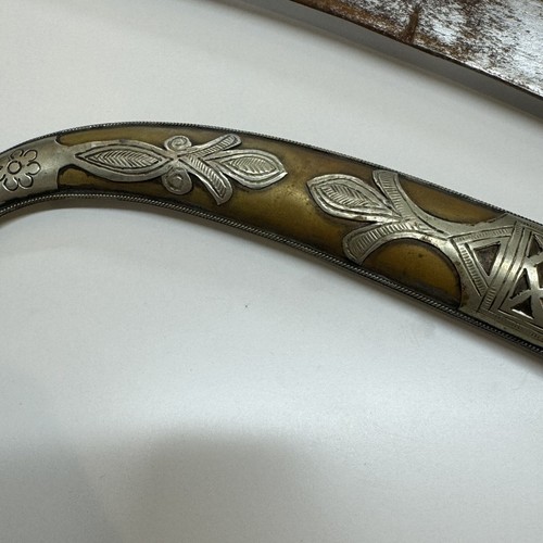 Vintage Collaectible Arabic Oriental Dagger Knife with Metal Decorative Sheath - Picture 7 of 18