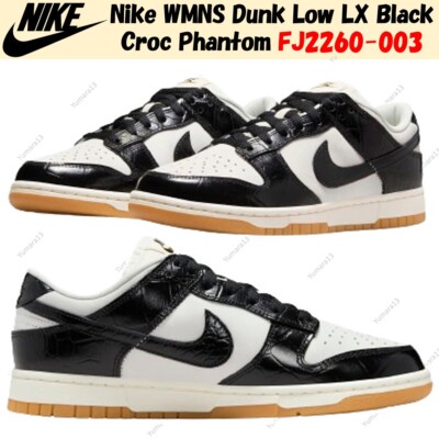 ★関税込★NIKE★(W) Nike Dunk Low LX Black Suede★22-29cm★ Where to Buy the Nike Dunk Low LX “Black Suede” | House of Heat°
