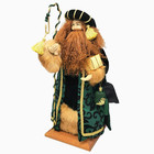 Lynn Haney Kaspar Wise Men Figure 1996 Signed 1st Edition #651/1200 Three Kings 