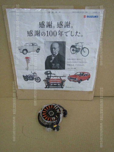 MAGNETO ASSY
