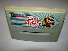 Waratte Iitomo Tamorinpic Super Famicom SFC Japan import US Seller