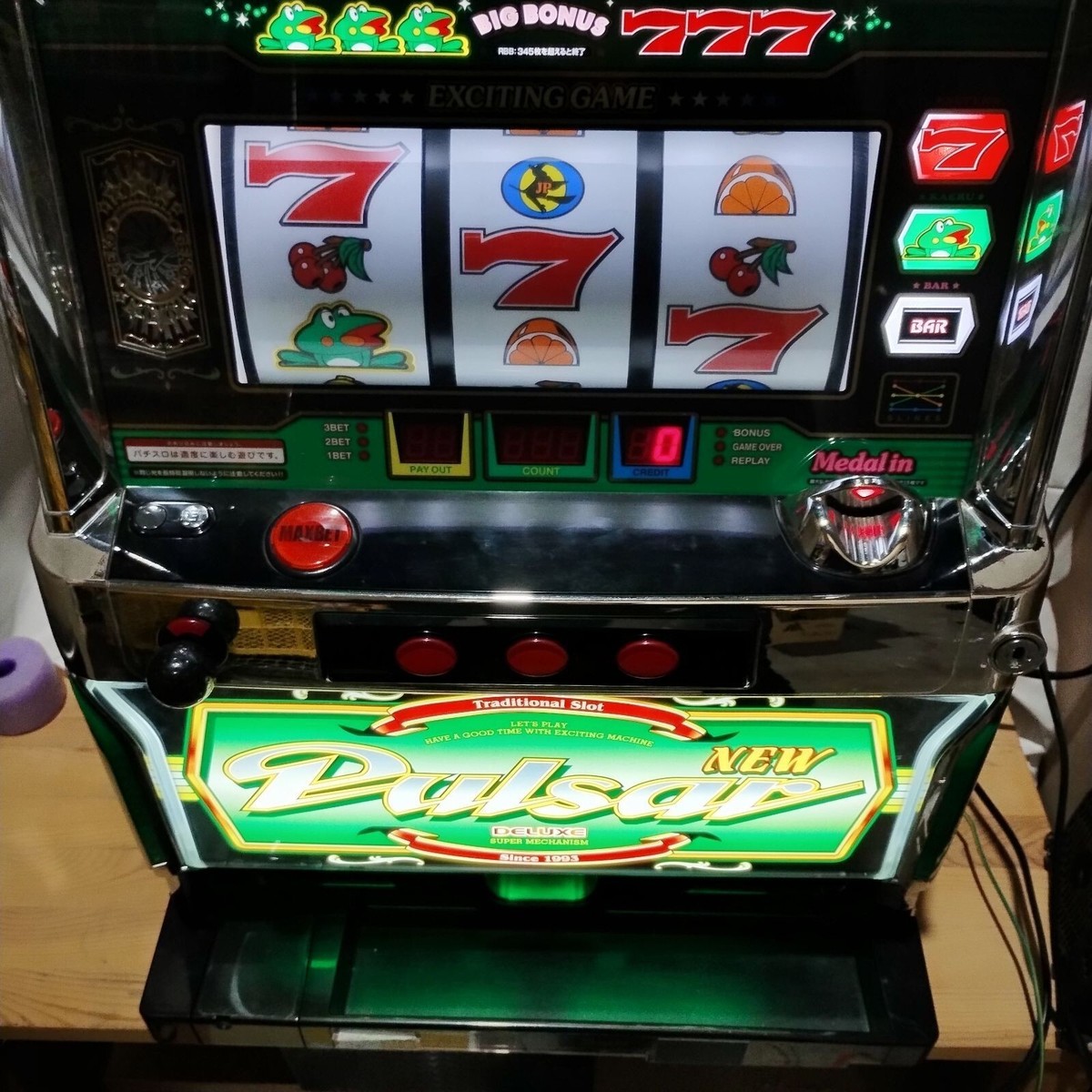 Pachislot New Pulsar DX Yamasa Japanese Casino Slot Machine