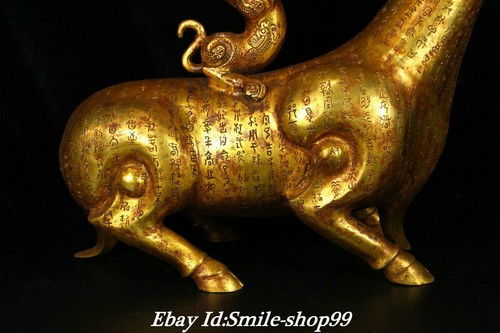 23" Old China Copper 24K Gold Gilt Dynasty Inscription Animal Deer lantern lamp - Picture 6 of 9