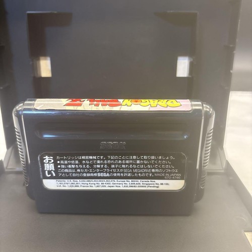 Dragon Ball Z: Buyuu Retsuden - Mega Drive - Bild 5 von 7