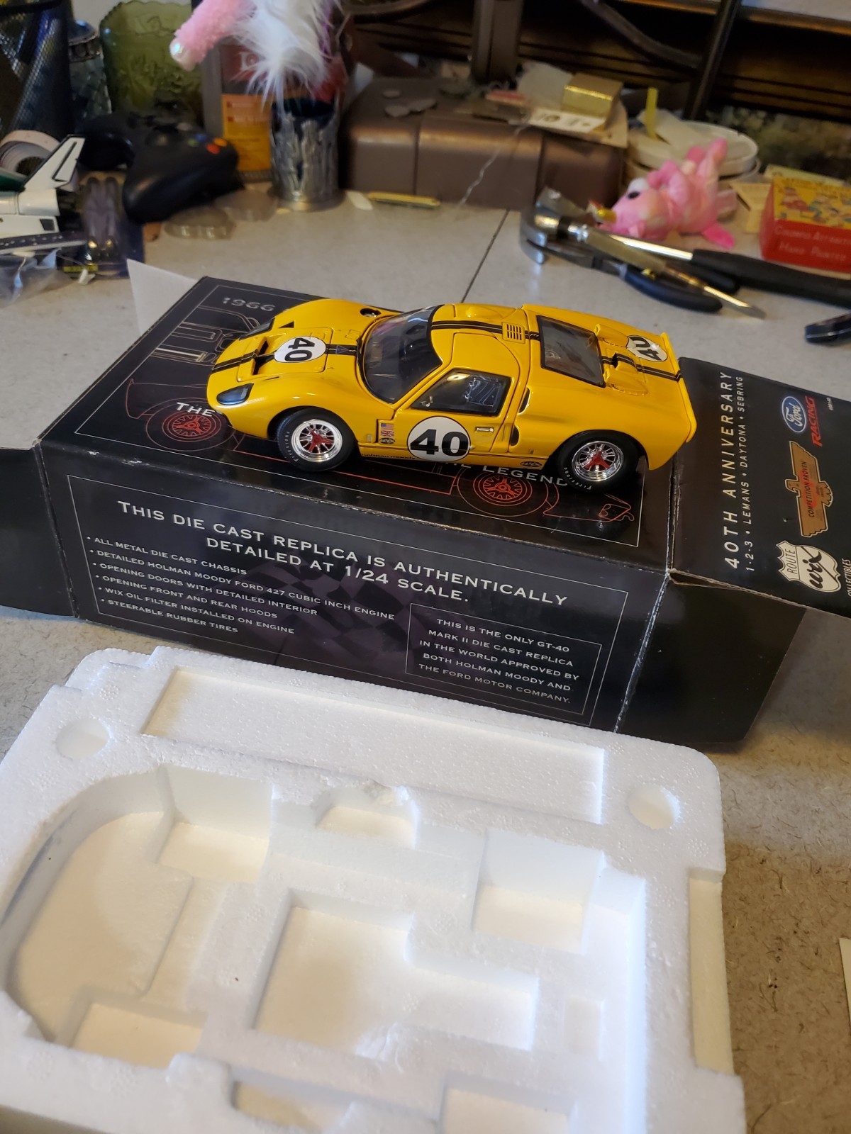 Picture 2 of 14