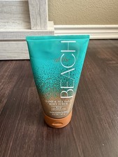 Bath & Body Works AT THE BEACH Sand & Sea Salt Body Scrub Coconut Oil 6.6 oz NEW