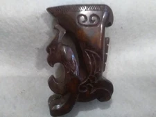 Ancient Chinese 9/18A Han Dynasty  Jade Phoenix Medicine Cup 200bc-200ad