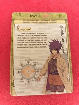 Naruto Kayou English Series 2 Card - Anko Mitarashi - NRSA02-UR