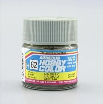 GUNZE - MR HOBBY GUNZE H-062 AQUEOUS HOBBY COLORS (10 ML) IJA GRAY