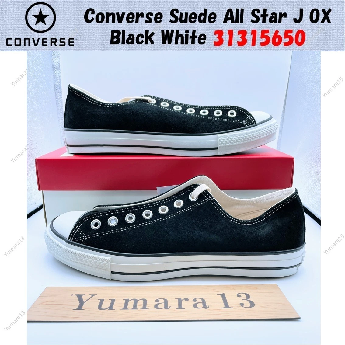 Converse All-Star OX Men's Sneakers for Sale | Authenticity