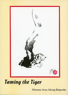 #ad #ad Taming The Tiger Dharma Akong Rinpoche PB First Ed. 1987 $29.50