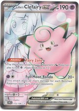 Lillie's Clefairy ex Promo SV: Scarlet & Violet Promo Cards 195 NM