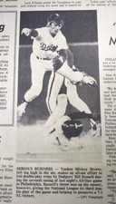 JULY 14, 1976 NEWSPAPER PAGE #865- BILL RUSSELL, LOS ANGELES DODGERS BASEBALL ⚾