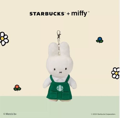 Starbucks Miffy Plush Keychain 8"H NEW WITH TAG (US SELLER) - Picture 3 of 8