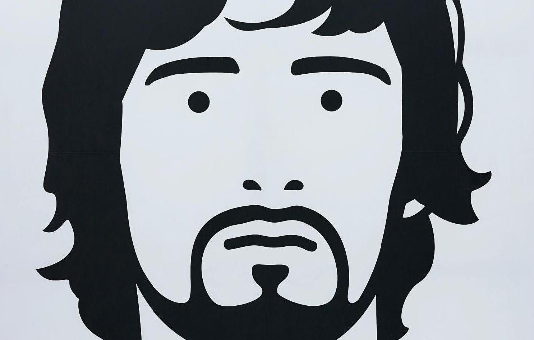 JULIAN OPIE x UNIQLO 'Gary. Popstar.' SPRZ NY Graphic Art T-Shirt