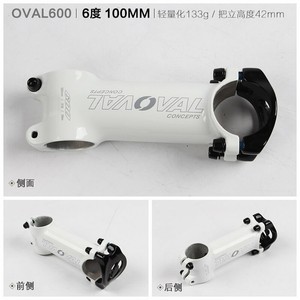 New-OVAL-MTB-Road-Bike-6-17-Degree-Stem-Mountain-Bicycle-Handlebar-Stems-31-8mm