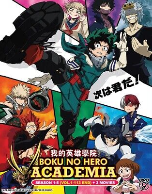 Boku No Hero Academia - Temporadas 1,2,3 E 4 + Filme Blu-ray