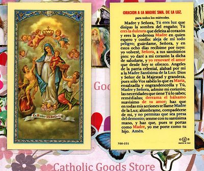 Oracion a la Madre Sma. de la Luz - Spanish - Laminated  Holy Card
