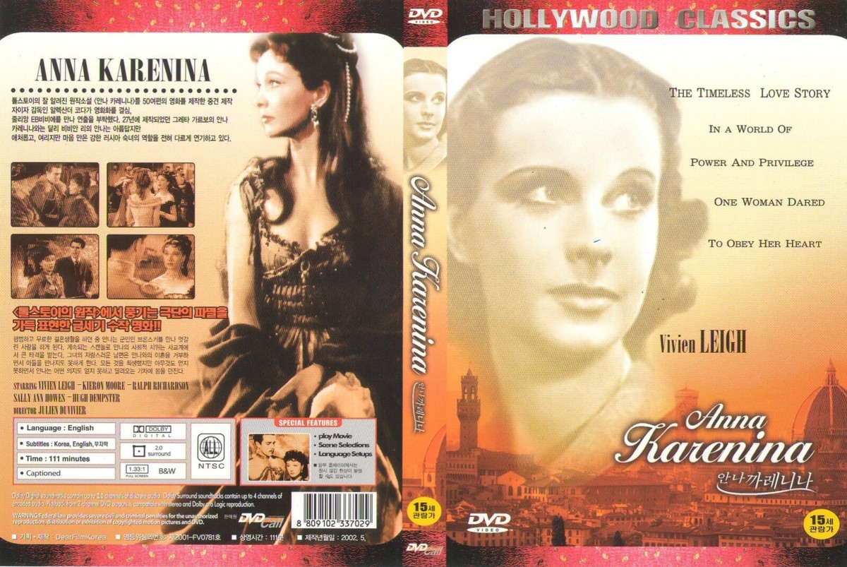 Anna Karenina (1948) Vivien Leigh / Ralph Richardson DVD NEW