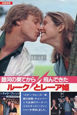 ごみを喰う男 ※サイン入り Amazon.com: 20 Pieses 80's Party Sign for 80s Party