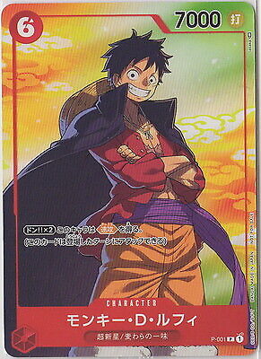 One Piece Card Game Promo 7-Eleven Full Set Japanese - Foto 2 di 6