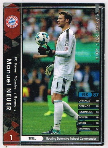 PANINI (JAPAN) ☆ WCCF INTERCONTINENTAL CLUBS 2017-18 ☆ Cards #001 to #128 - Picture 33 of 71